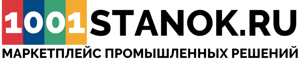 logo Landpack Russia