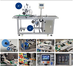 Двусторонний аппликатор этикеток LFT-SX-00 для плоской тары: два стикера одновременно (верх и низ), скорость до 100 бутылок/мин-0