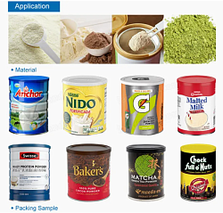 Автоматизированная линия "под ключ" для наполнения банок и дой-паков порошкообразным сырьём и мерной ложкой, до 25 упаковок/мин.-1