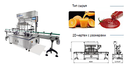 Гравитационная машина розлива LFZ-06/08/10/12: производительность до 60 бутылок в минуту, для жидких и невязких продуктов (соки, соусы, моющие средства)-0