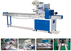 Горизонтальная упаковочная машина флоу-пак LP-250B – LP-900B: скорость упаковки от 20 до 230 пакетов/мин, для пищевых, химических и бытовых товаров-1