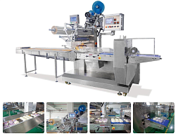 Машина для упаковки хлеба в пакеты «флоу-пак» LP-680B: скорость упаковки от 30 до 150 пакетов/мин, для хлебобулочных и кондитерских изделий-0