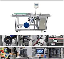 Аппликатор этикеток для плоских поверхностей с нижней стороны LFT-DB-00: скорость до 30 метров/мин-0