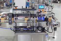 Готовая линия для сыпучих продуктов: производительность до 25 шт/мин, для сыпучих и гранулированных продуктов (сухофрукты, орехи, печенье, корма)-4