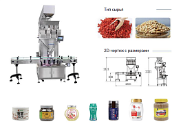 Полуавтоматическая машина фальцовки металлической упаковки LFF-ZW-00: производительность до 30 шт./мин, для жидких и вязких продуктов (соки, гели, кремы, зубная паста)-0