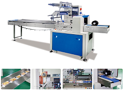 Горизонтальная упаковочная машина флоу-пак с частотным преобразователем LP-250B – LP-900B: скорость упаковки от 20 до 230 пакетов/мин, для пищевых, химических и бытовых товаров-1