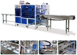 Упаковочная машина LPF-350 Упаковка медицинских масок и товаров первой необходимости в пакеты флоу-пак. Скорость упаковки от 80 до 150 пакетов/мин.-0